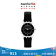 斯沃琪Swatch瑞士手表 輕音超薄 蟬翼黑2.0 畢業(yè)禮物男女石英表 蟬翼黑 SS08K103