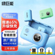 綠巨能（llano）索尼NP-FW50電池a6000相機(jī)電池充電器多彩快充盒Sony a7m2/a6400/a6500/a6300/a7r2/zve10微單電池 FW50【兩電雙充-晨霧藍(lán)】1030m