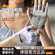 JCZS德國品牌運動(dòng)健身手套女防起繭耐磨訓練防滑瑜伽騎行半指手套 【北極灰】-凝膠掌墊/透氣防滑 S建議體重(80-110斤)