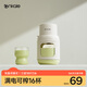 ankale便攜式榨汁杯700mL 家用榨汁機水杯一體噸噸杯鮮榨蔬果汁攪拌機 戶外隨行無線充電可碎冰 AJL-G500