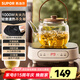 蘇泊爾（SUPOR）電陶爐 煮茶器泡茶煮茶爐小茶爐蒸茶器迷你電陶爐煮茶專用電茶爐圍爐煮茶黑茶養(yǎng)生茶爐(單爐無(wú)壺） 米黃
