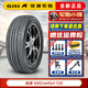 佳通輪胎（Giti）佳通輪胎 GitiComfort T20 185/70R14 92H適配歐諾2012款陽光 汽車輪胎