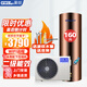 果田（guotian）包安裝 空氣能熱水器家用 二級(jí)節(jié)能恒溫智能WIFI遠(yuǎn)程 空氣源熱泵 60℃ 160升【松下壓縮機(jī)】二級(jí)能效【玫瑰金】 氟之星