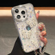 秒揚(yáng) 仙女風(fēng)立體珍珠蝴蝶蘋果16ProMax手機(jī)殼iPhone15pro高級(jí)感ins風(fēng)14鑲鉆鏡框13透明防摔12女款 滴膠點(diǎn)鉆閃粉星星-透明立體珍珠蝴蝶+手鏈繩 iPhone 16