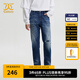 卡賓男裝破洞牛仔褲24秋新款修身長褲時尚商場同款I(lǐng)3243116005 蔚藍(lán)色47 M /170/76A/29