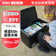 英得爾車載冰箱FC20/25L靈動(dòng)雙箱壓縮機(jī)冷藏冷凍冰箱12V24V220V 新款雙區(qū)升級(jí)保溫 車家兩用 25升