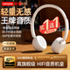 LENOVO聯(lián)想頭戴式藍(lán)牙耳機(jī)EB300無(wú)線通話降噪高音質(zhì)長(zhǎng)續(xù)航低延遲時(shí)尚高顏值禮物送朋友女友男友耳麥耳機(jī) 云巖白【高顏值+輕量化不壓耳】