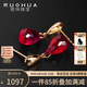 若華（RUOHUA）卿語(yǔ) 5-6mm鴿血紅寶石耳環(huán)女 流蘇耳飾彩寶耳釘耳墜七夕禮物
