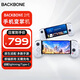 BACKBONE【官方旗艦】Backbone One游戲手柄二代 適用蘋果15/16 安卓手機(jī)游戲可拉伸手柄USB-C接口 【京倉發(fā)貨】白色適用安卓/iPhone15以上