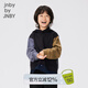 jnby by JNBY江南布衣童裝春秋長袖連帽衛(wèi)衣長袖撞色拼接男女童兒童1N8411170 011炭黑 140 cm