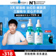 理膚泉【孫穎莎推薦】煥膚三酸精華30ml*2支裝水楊酸淡化痘痕祛黑頭閉口