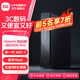 小米路由器BE6500 Pro 千兆路由器 6500兆級速率提升 2.5G網(wǎng)口路由器 家用路由器 Xiaomi 路由器 BE6500 Pro