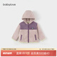babylove兒童外套春秋連帽上衣撞色戶外保暖奧粒絨褂子嬰幼兒衣服 霧靄紫 90