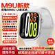 智點(diǎn)贊【S10Ultra3蜂窩頂配版】智能插卡電話手表S11Ultra4全網(wǎng)通WiFi運(yùn)動(dòng)男女學(xué)生初高中成人待機(jī)王 旗艦新系統(tǒng)【M9U銀】摩斯密碼2代+MIMUUI 任意下載app+應(yīng)用監(jiān)管+amol