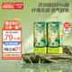 希望寶寶 靈動(dòng)酷玩拉拉褲XL碼68片超薄透氣尿褲嬰兒干爽尿不濕
