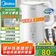 美的（Midea）電熱水壺?zé)畨刈詣訑嚯姳匾惑w 恒溫壺食品304不銹鋼 長效保溫 1500W快速加熱1.5升 SH15X301