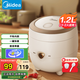 美的（Midea）【國(guó)家補(bǔ)貼】電飯煲小型家用迷你小容量 1-2人微壓電飯煲 電飯鍋 宿舍旅行小型電煮鍋一鍵操作 【不易粘內(nèi)膽】 1.2L 香甜Q彈飯
