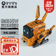 重力星球（GravaStar）【大狗氮】65W35W氮化鎵充電器蘋(píng)果30WPD快充頭蘋(píng)果iPhone安卓手機(jī)筆記本平板 戰(zhàn)損黃-65W充電器