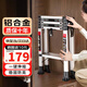 全品屋梯子家用梯折疊伸縮梯鋁合金多功能人字梯登高樓梯工程梯收縮爬梯 免安裝雙扶手【適用3米】高1.4米 安全穩(wěn)固
