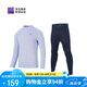 必邁跑步運(yùn)動(dòng)健身訓(xùn)練套裝男春秋防風(fēng)慢跑上衣褲子防風(fēng)速干親膚男