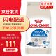 皇家貓糧（ROYAL CANIN）S27室內成貓 7歲以上老年貓 全價(jià)糧1.5kg S27室內老年貓7歲以上1.5KG