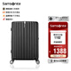 新秀麗（Samsonite）行李箱20英寸拉桿箱時尚豎條紋旅行箱包黑色GU9密碼登機箱