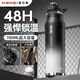 恩爾美（nRMEi）保溫杯男士大容量初高中學(xué)生316內(nèi)底戶外運(yùn)動(dòng)旅行保冷保溫水杯子