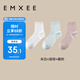 嫚熙（EMXEE）月子襪春夏季孕婦坐月子防風(fēng)中長(zhǎng)筒襪產(chǎn)后透氣柔軟簡(jiǎn)約松口襪