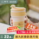 樹可輕行硅膠可折疊水杯旅行刷牙咖啡杯食品級耐高溫便攜式小漱口杯子