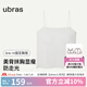ubras劉雯同款抹胸帶胸墊背心透氣吊帶背心女內(nèi)搭打底背心內(nèi)衣女 白色 L