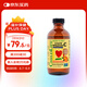 ChildLife童年時光兒童維生素C118ml寶寶VC半歲+換季常備