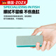 ZOZX不傷缸除藻清洗刷魚(yú)缸除水垢擦魔力擦清潔內壁玻璃水痕水漬神器 5個(gè)裝-魚(yú)缸魔力凈垢清潔擦