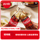 可口可樂（Coca-Cola）可樂碰響瓶 碳酸汽水275ml*12瓶 懷舊玻璃整箱裝