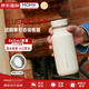 MOMOCONCEPT保溫杯女士高顏值316不銹鋼水杯戶外便攜MOMO杯子禮物白色460ml