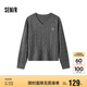 森馬（Semir）森柔毛衫|毛衣女刺繡V領顯瘦寬松2024絞花上衣復古風109724107014
