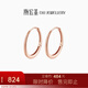 潮宏基 圓環(huán)18K金耳環(huán)女士玫瑰金彩金耳飾送女友生日禮物 單只款