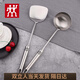 雙立人（ZWILLING）德國精工不銹鋼鍋鏟炒菜鏟子套裝湯勺子家用不粘鍋防燙炒勺 空心柄鍋鏟+湯勺