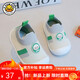 G.DUCK KIDS小黃鴨新款飛織寶寶鞋嬰幼兒學(xué)步鞋軟底0-3歲春秋網(wǎng)面透氣襪鞋 圓標(biāo)綠色 16.5 cm （適合腳長15.5cm左右）