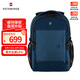 維氏（VICTORINOX）瑞士軍刀Evo系列16英寸商務(wù)電腦包防潑水背包通勤雙肩包611412