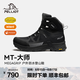 伯希和（Pelliot）【MT-大師】戶外登山鞋靴男eVent防水Vibram防滑徒步鞋女 【男款】曜石黑 eVent防水透濕 42