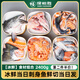 深悅勝（SHENYUESHENG） 挪威鮮凍三文魚邊角料 魚頭魚骨魚皮魚尾毛狗寵物魚油日料食材 【冰鮮】食材組合 2400g 【冰鮮當日鮮切】