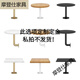 摩登仕（MODERN OFFICIAL）壁掛小圓桌奶茶店 現(xiàn)代簡約商用奶茶店咖啡廳壁裝創(chuàng)意小圓桌靠墻 其他尺寸顏色定制（私拍不發(fā)貨） 標配