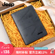 JEEPJeep吉普男士卡包頭層牛皮錢夾多卡位錢包七夕節(jié)禮物送男友禮盒裝