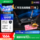 華碩（ASUS）ROG GT-AX6000紅蜘蛛無線路由器千兆全屋WiFi6家用電競(jìng)路由/雙2.5G口/Aimesh隨心組路由