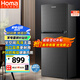 奧馬（Homa）風冷無霜186升雙開門小型家用電冰箱 省電環(huán)保冷藏冷凍兩門雙門租房辦公宿舍適用 家電補貼186WH