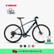 崔克（TREK）FX 2 輕量化液壓碟剎內(nèi)走線通勤健身多功能自行車平把公路車 慕尚藍(lán)色 直郵到家 M（建議身高165-175CM） 9速