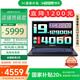神舟（HASEE）戰(zhàn)神Z8D9/Z8D6游戲本 12代旗艦酷睿i9/i7 新款RTX4060 滿血滿功耗電競大學(xué)生高性能設(shè)計筆記本電腦 Z8D9標準版：i9/16G內(nèi)存/512G固態(tài) 144Hz高刷電