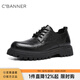千百度（C.BANNER）牛皮休閑皮鞋一腳蹬英倫德比鞋黑色厚底大碼男士鞋正裝商務(wù)鞋 黑色 39