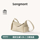 Songmont掛耳系列屋檐包mini設(shè)計(jì)師款頭層牛皮通勤斜挎hobo包七夕禮物 茯苓白 現(xiàn)貨
