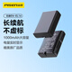 品勝（PISEN） EN-EL14尼康單反相機(jī)電池 D5300 D5600 D3200 D5200 D3300 D3400 D3100 D5100 D5500 P7000 P7100